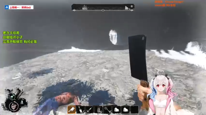 【2022-02-19 01点场】小盒子u：【小盒子】大航海狼人杀坏事做尽QaQ