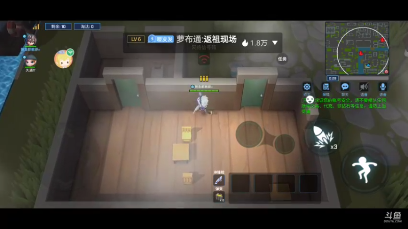 【2022-02-14 20点场】嘤发：兄弟们，孤寡孤寡