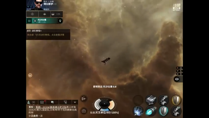 【2022-02-17 20点场】晴天冰淇淋c：哇偶，无烬星河