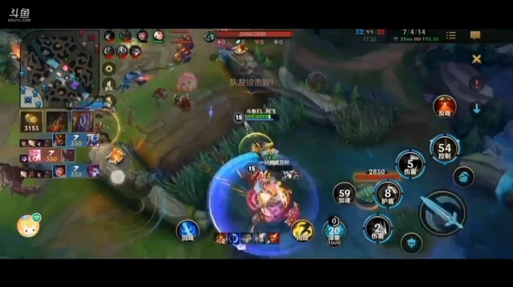 LOL手游狗头虽然很肉但是也打不过三个啊