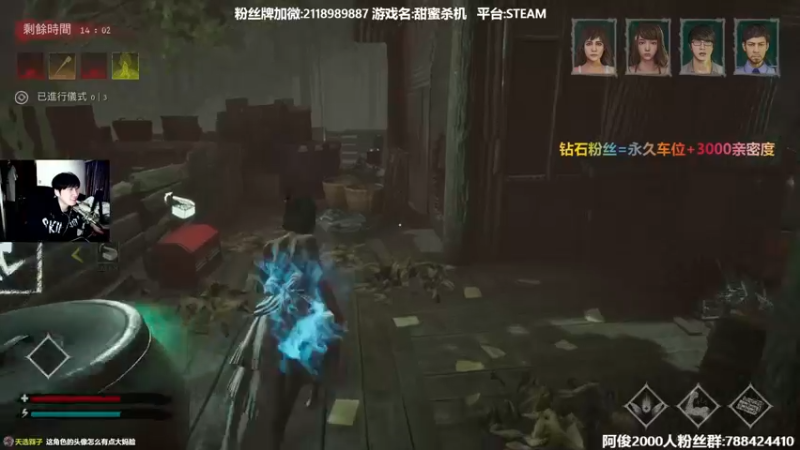 【2022-02-19 02点场】阿俊丶ll：【阿俊】恐怖游戏！直播！