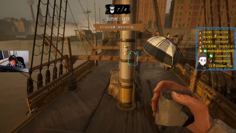 【2022-02-19 01点场】CSGO馒头：没人了怎么办