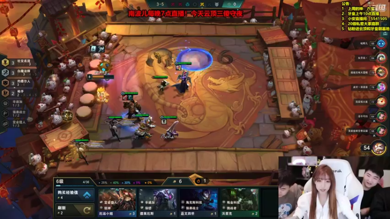 【2022-02-19 00点场】南波儿大魔王丶：版本TO赌船长教学！