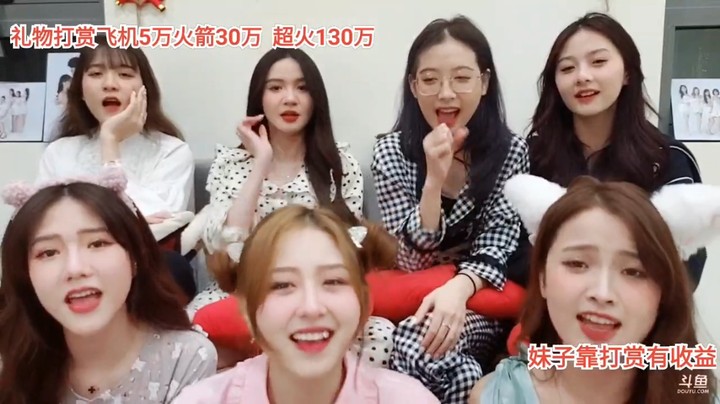 7个美女唱歌很好听啊，大海还是搞笑啊