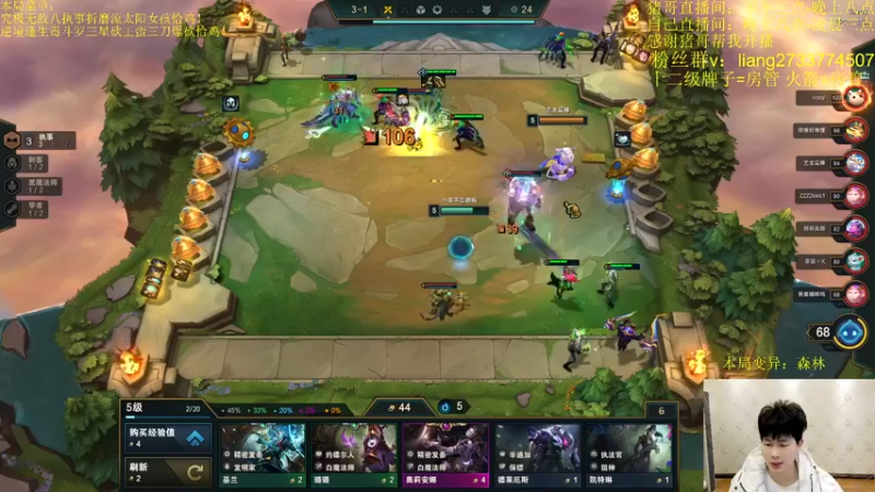 【2022-02-18 22点场】是小柒鸭XQ：只会赌发明家飞天刀妹！