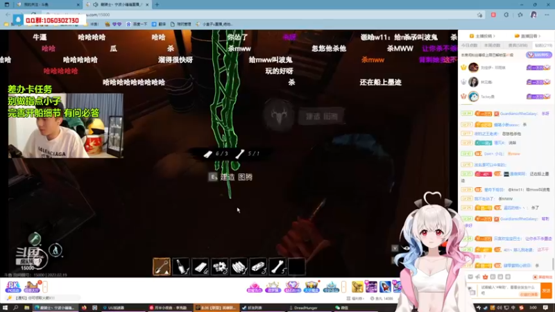 【2022-02-19 03点场】小盒子u：【小盒子】大航海狼人杀坏事做尽QaQ