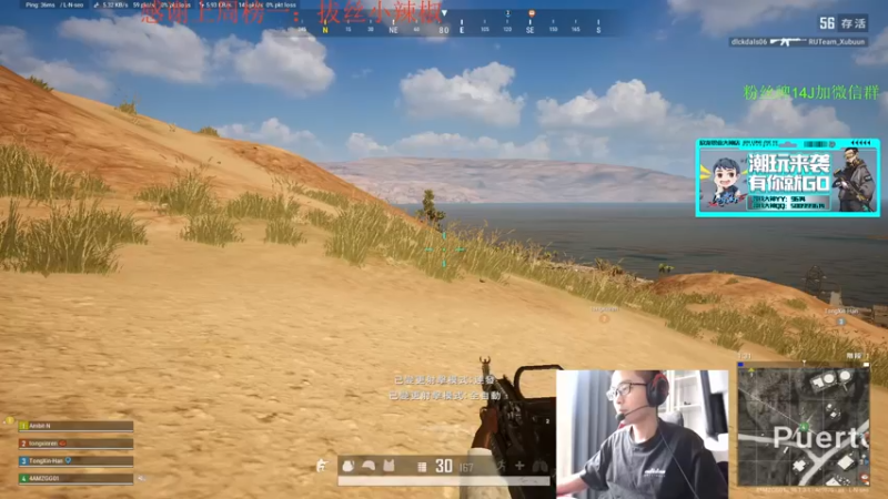 【2022-02-19 14点场】4AM王欣：今天又是乱杀的一天呐