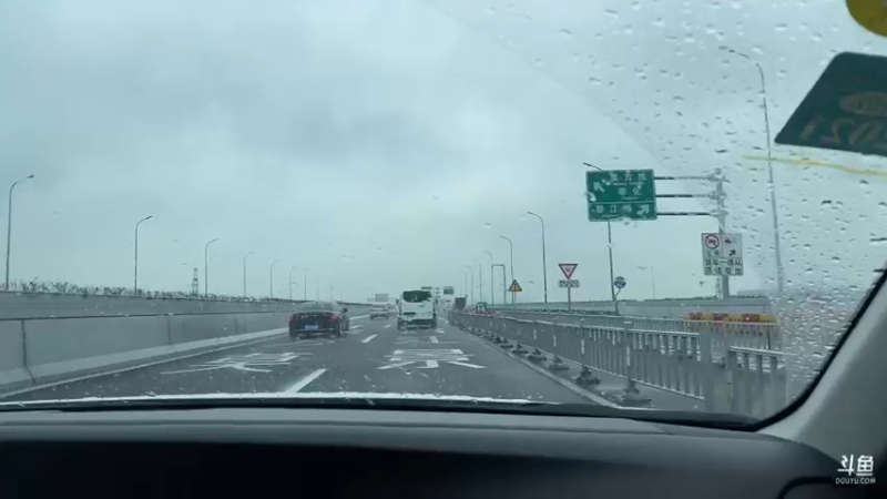 【2022-02-18 13点场】轰轰仔：轰轰：想在浙江看个雪