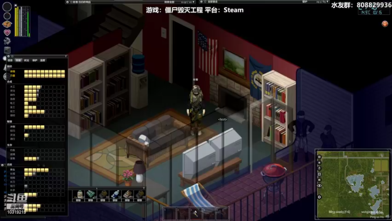 【2022-02-17 17点场】白白阿卷：【阿卷】僵尸毁灭工程