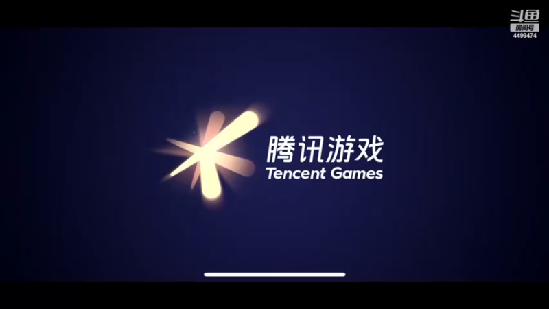 【2022-02-19 20点场】电竞信白丶：国服李白带粉包赢 有车位