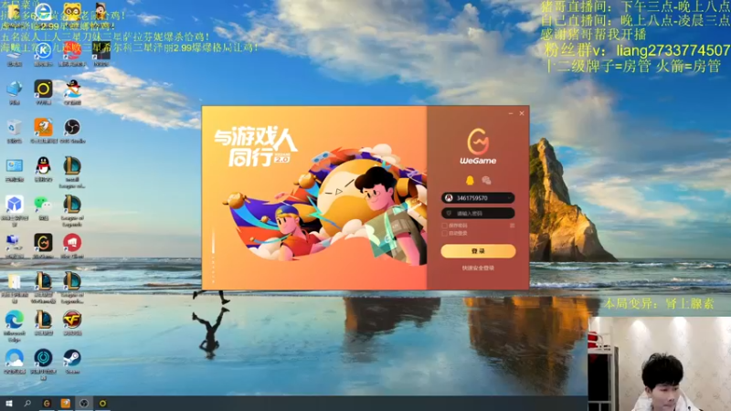 【2022-02-18 20点场】是小柒鸭XQ：只会赌执事爆杀流男刀！