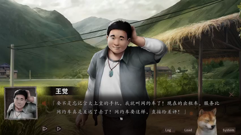 【2022-02-19 22点场】丶小沐木：新赛季四排！冲啊！