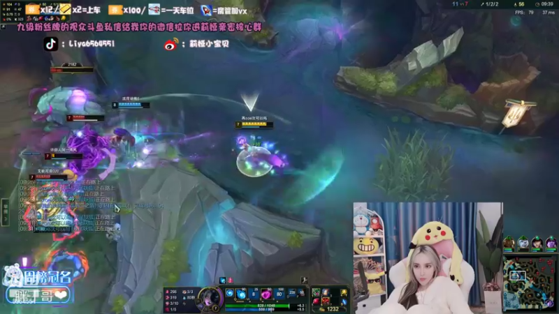 【2022-02-18 20点场】莉娅小宝贝：20岁中单想上分