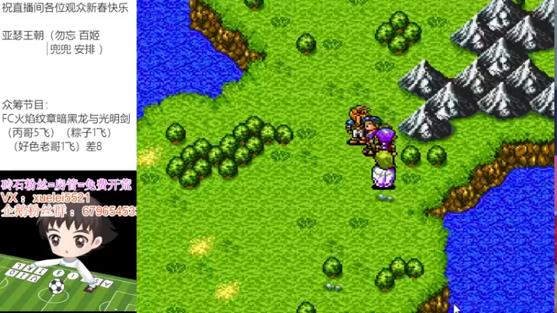 【2022-02-13 19点场】吾王爱德千秋万世：此人游戏天赋逆天 所有怀旧游戏通关