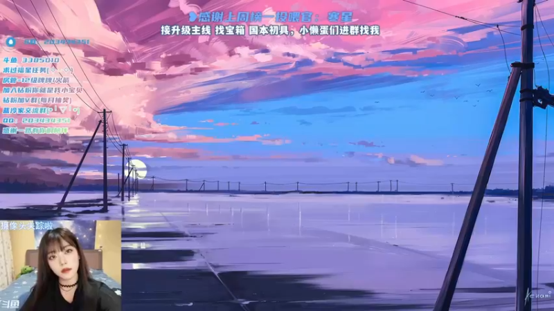 【2022-02-18 16点场】一只蓝泠：继续奋战李婆婆