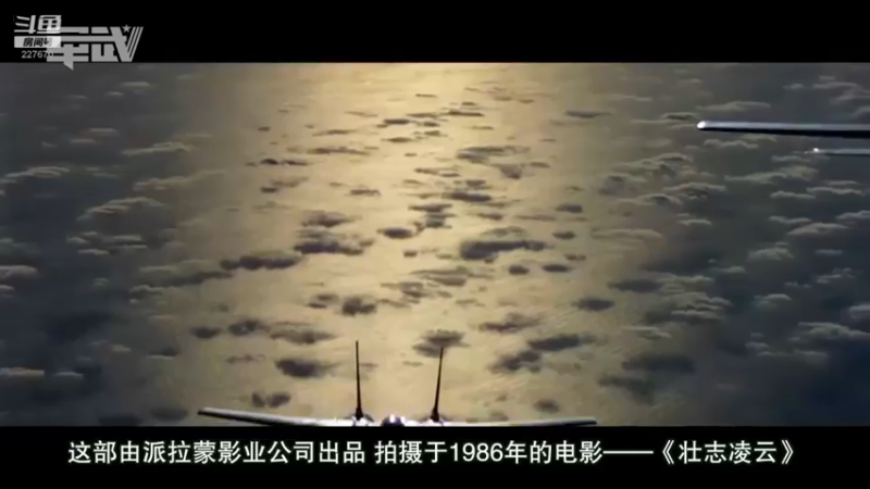 【2022-02-19 07点场】军武直播：亮刃朝鲜 中美曾经的巅峰对决