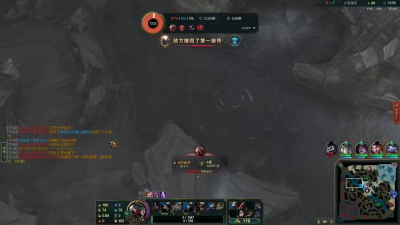 【2022-02-13 02点场】结成郁丶：kuken