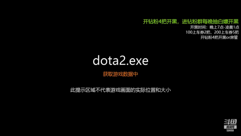 【2022-02-18 12点场】亚瑟归来丶：万把小鱼 打个定位