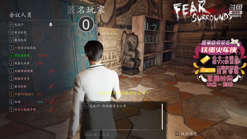 【2022-02-18 18点场】武老三丶：不开摄像头 没洗澡