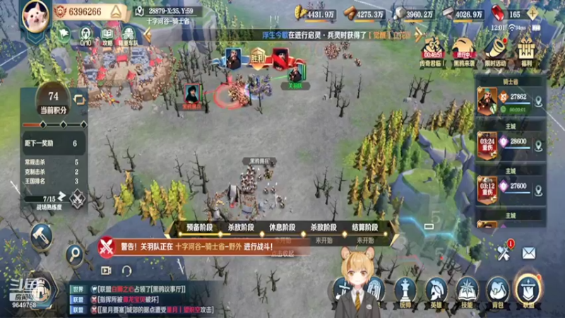 【2022-02-18 12点场】我愿带你看遍世间繁华：领礼包看直播了手慢无新年快乐