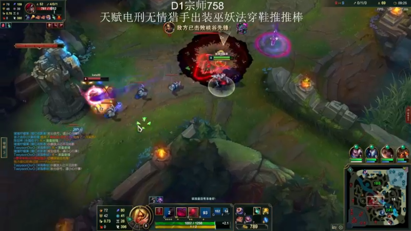 【2022-02-18 15点场】猪猪周z：D1宗师冲前十