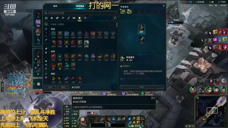 【2022-02-19 00点场】小泽Eddy：网一网二 日常乱斗 伤害王把把c