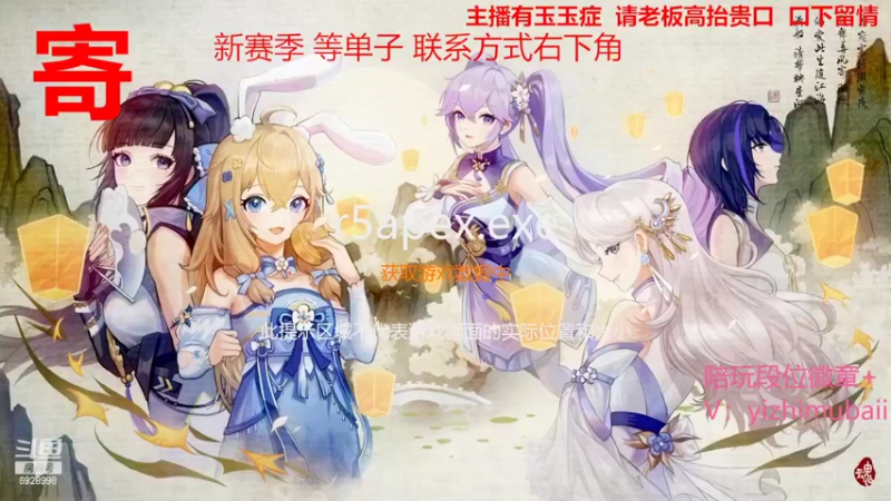 【2022-02-18 08点场】一只慕白吖：S12新赛季 来黄白金钻单or徽章