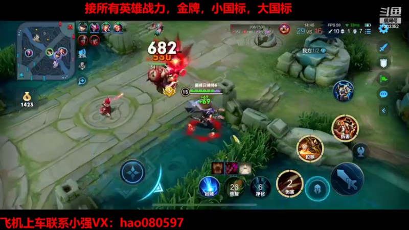 【2022-02-19 20点场】BOA小强：那个男人她回来了！