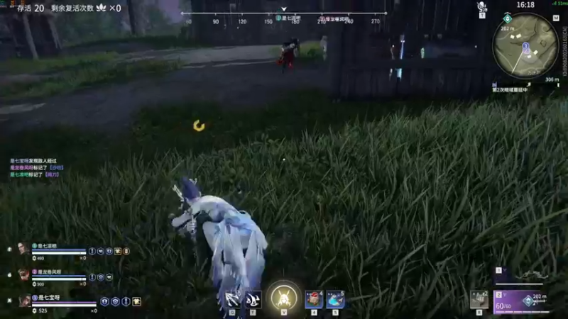 【2022-02-17 15点场】是七宝呀：有车位：七师傅带你吃鸡腿！！