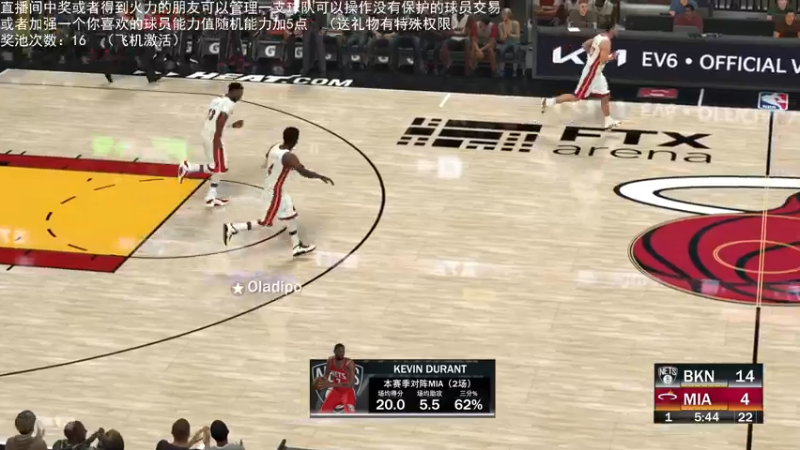 【2022-02-11 00点场】喝不完的可乐：小乐：NBA2K大联盟第三赛季快来选球队