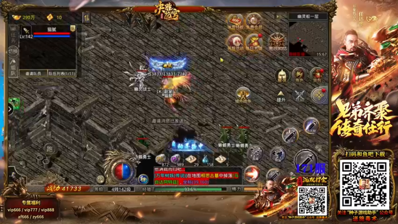 【2022-02-19 03点场】Happy丨猫腻：【猫腻】开荒中 关注点点