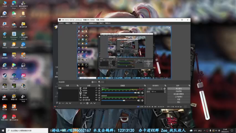 【2022-02-12 21点场】宋狮猴：伤肝秃头俱乐部。
