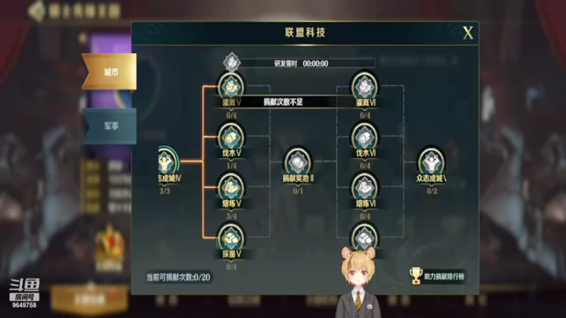 【2022-02-17 23点场】我愿带你看遍世间繁华：领礼包看直播了手慢无新年快乐