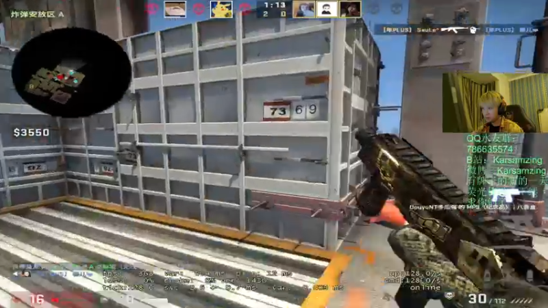 【2022-02-18 23点场】Karsamzing苏弟：从头到脚都要分析！