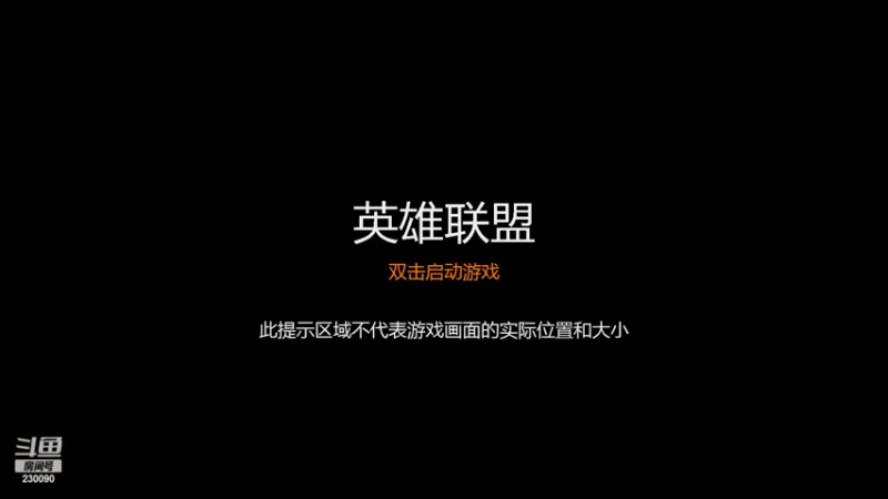 【2022-02-18 23点场】第一神牛丶久久大魔王：就爱单排ad坐牢