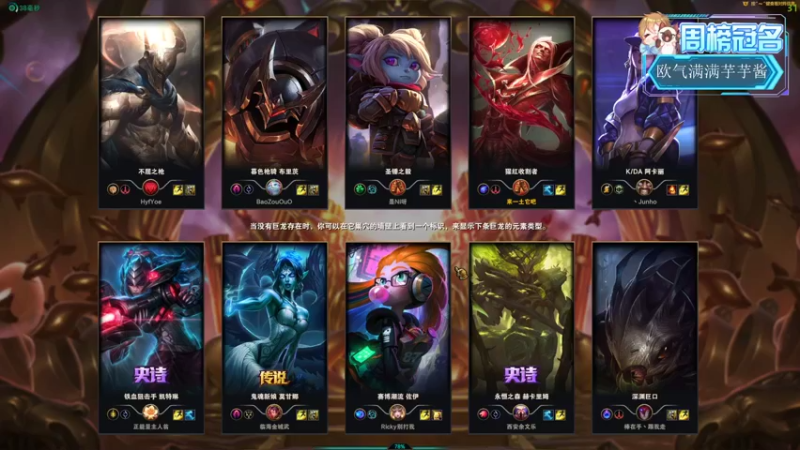 【2022-02-19 21点场】来一坨吧：知足常乐~~ 10321519