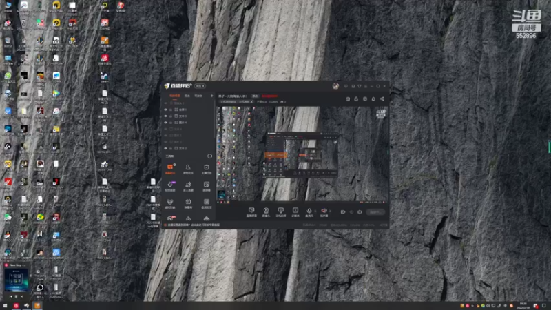 【2022-02-19 19点场】芒果Ace：果子--永劫小吭叽