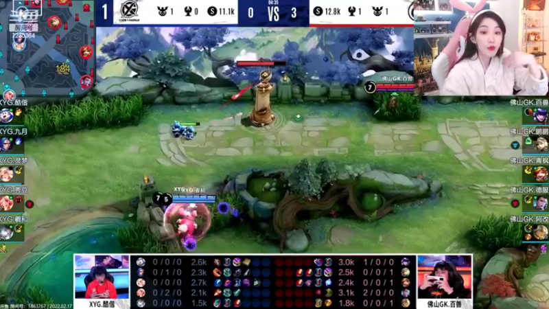 【2022-02-17 21点场】是小鹿哇：比赛：GK vs XYG