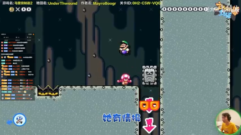 【2022-02-16 15点场】天堂的小胖：鸿运当头！！！！