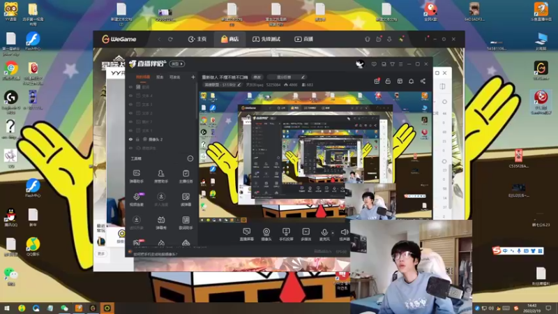 【2022-02-19 14点场】天灰灰qaq：重新做人 不摆不喷不口嗨