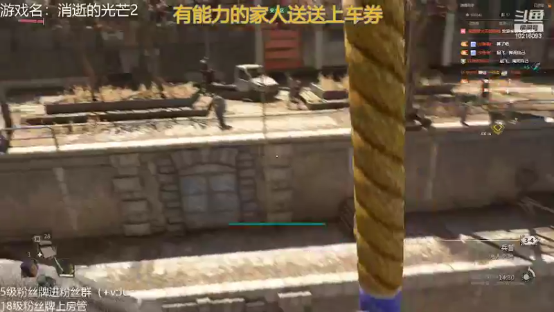 【2022-02-18 15点场】小角色ovo：平平无奇小天才！（打卡可送上车券）