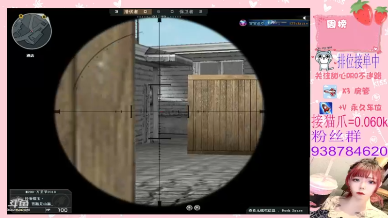 【2022-02-19 09点场】甜心pro：全区排位/无法周全别人只能周全自己