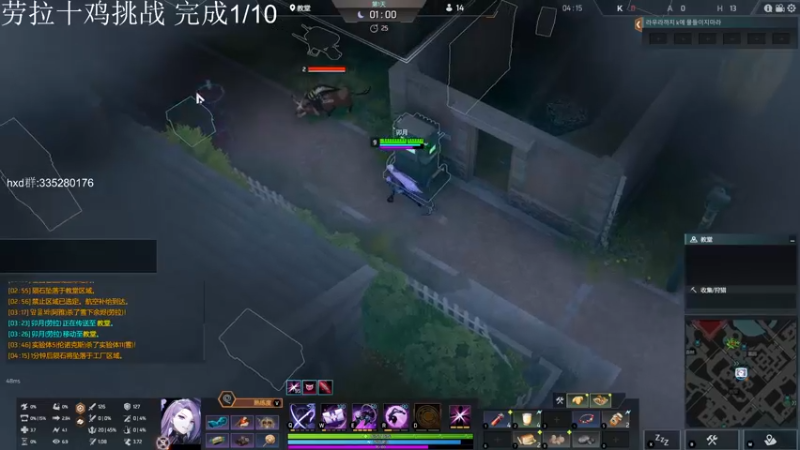 【2022-02-18 18点场】茶尔尼：纯粹的技术主播的直播间