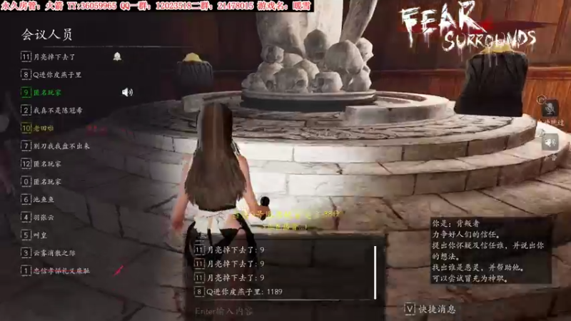 【2022-02-19 04点场】老田啦：【二哥】老田啦铁好人