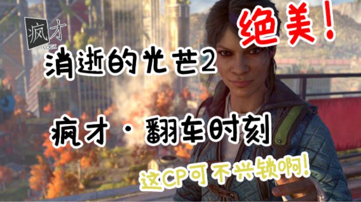 今儿就给锁死了！最后亿次！