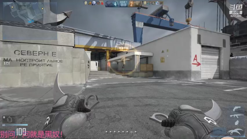 【2022-02-17 00点场】宋狮猴：黑猴抽奖，单出别想~