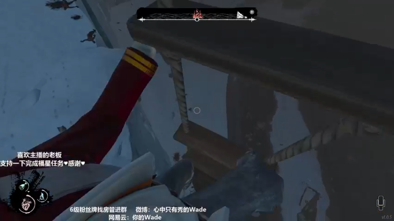 【2022-02-19 06点场】WadeOvO丶：今晚想你了