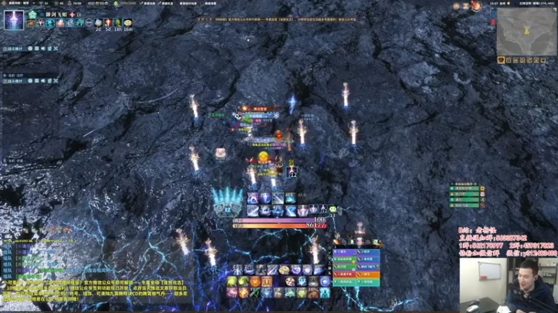 【2022-02-18 15点场】老杨怪：直接一个车的发