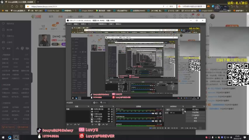 【2022-02-18 21点场】Sideny蛇：【8694】18号生日会噢~嘿嘿