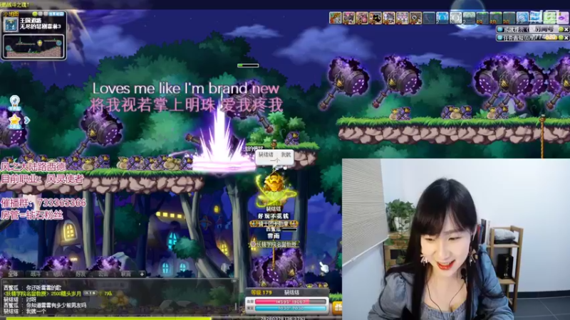 【2022-02-18 15点场】可青cola：【可青】一起来玩冒险岛吧